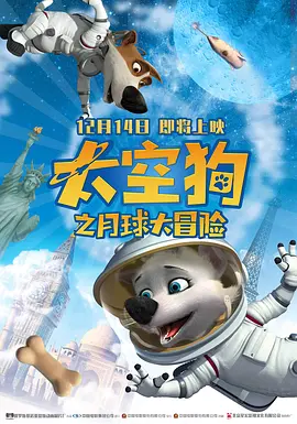 中东美女